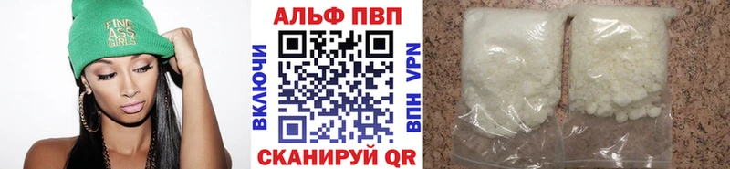 Наркошоп купить ГАШИШ  Марихуана  Мефедрон  Солигалич