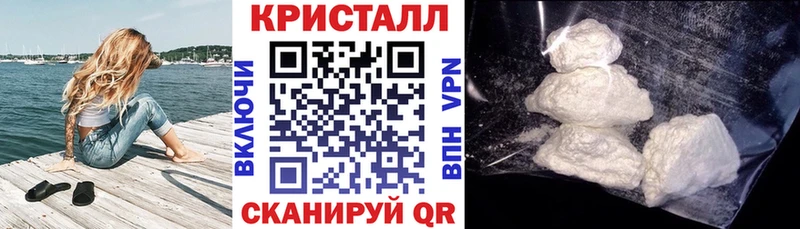 АМФ 98% Солигалич