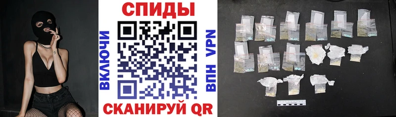 Amphetamine 98%  Купить  Солигалич 
