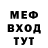 Кетамин VHQ Dark_God