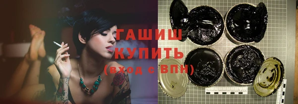 mix Вяземский