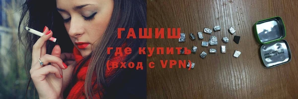 mix Вяземский