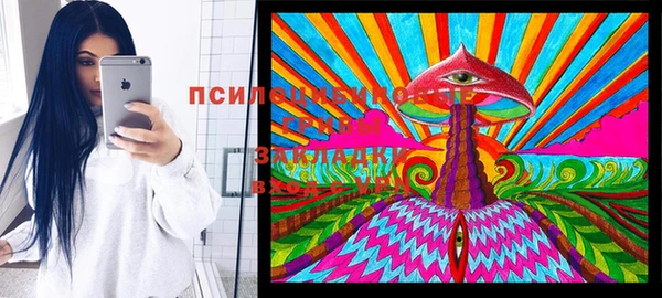 mdma Вязники