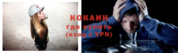 mdma Вязники