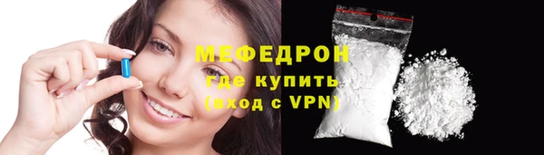 mdma Вязники