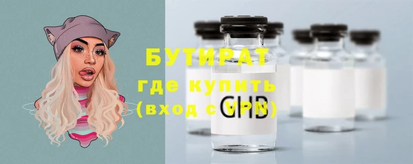 mix Вяземский