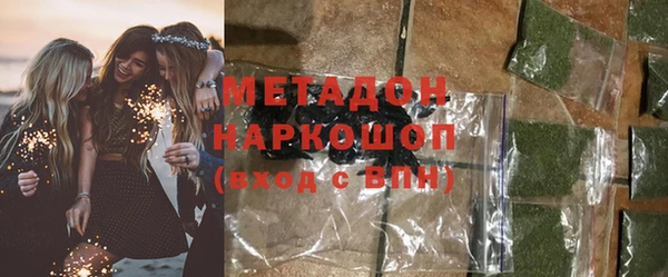 mdma Вязники