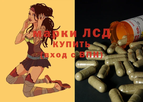 кокс Вязьма