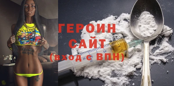 mdma Вязники