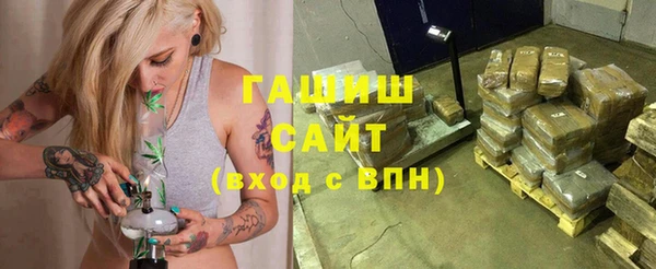 mdma Вязники