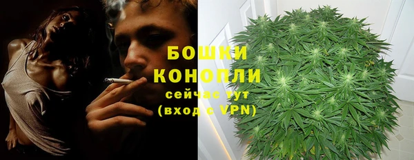 mdma Вязники