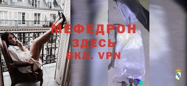 кокс Вязьма