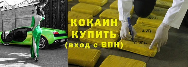 mix Вяземский