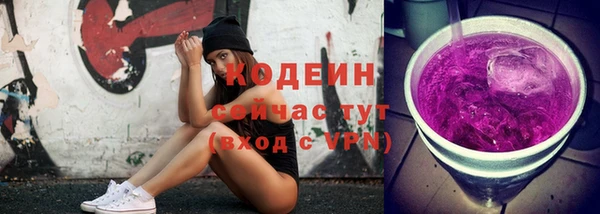 mdma Вязники