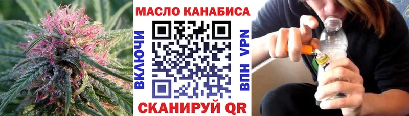 Дистиллят ТГК вейп с тгк  Купить закладки  Солигалич 