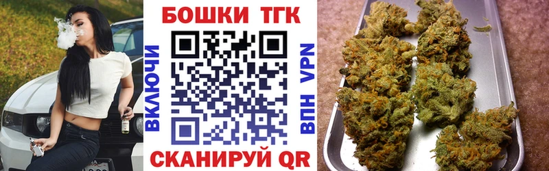 Купить закладки  Солигалич  Бошки марихуана марихуана 